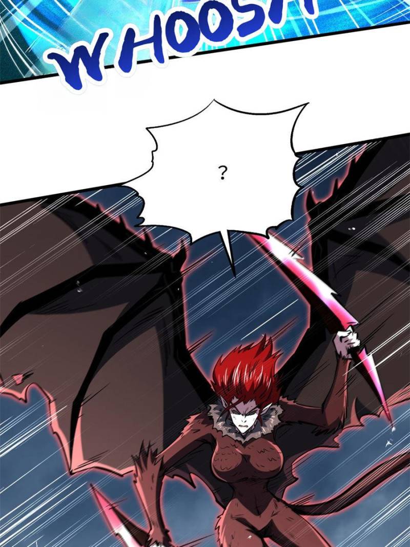 Super Gene Chapter 340 - Page 24