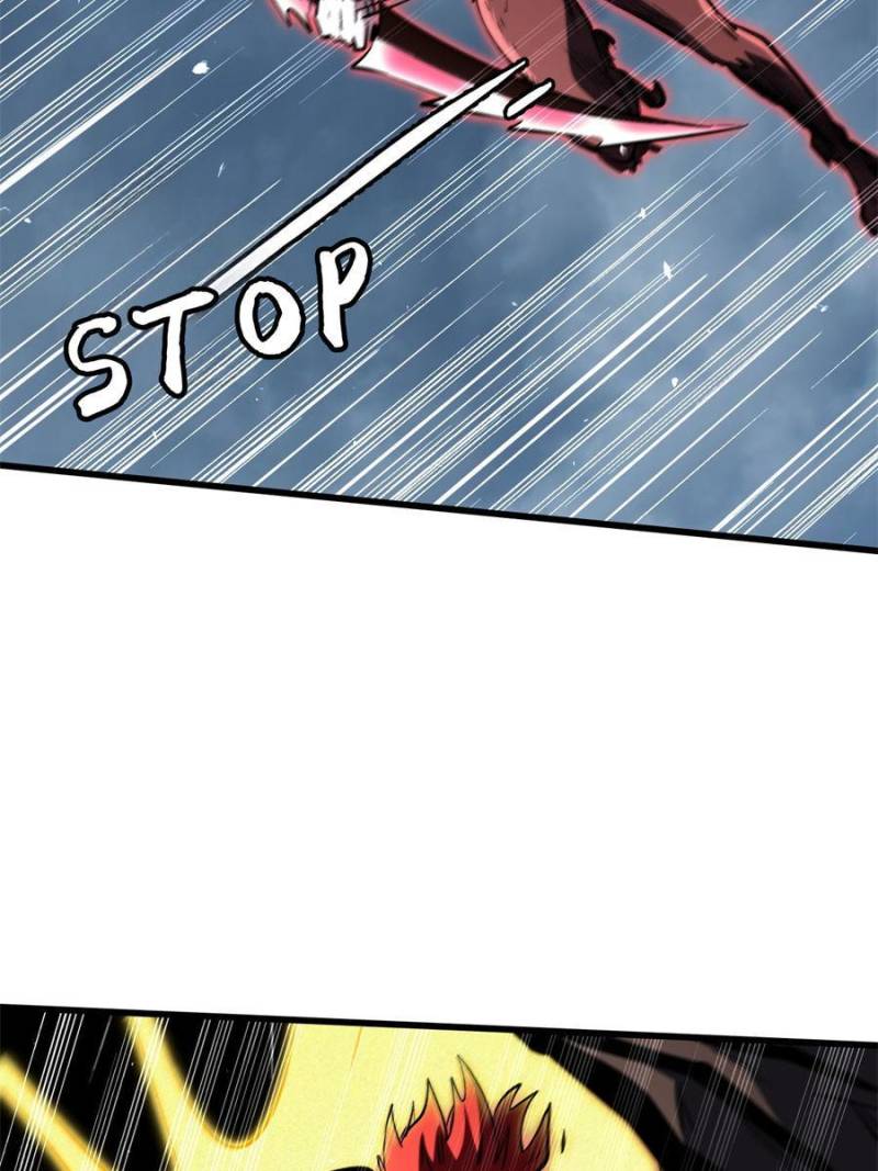 Super Gene Chapter 340 - Page 25