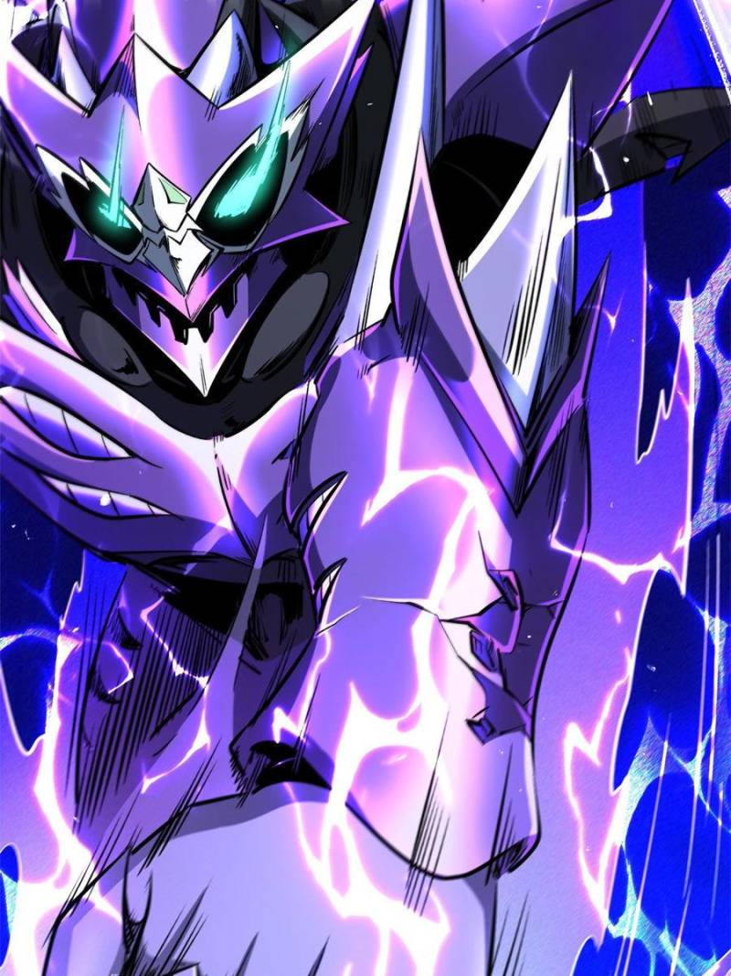 Super Gene Chapter 340 - Page 31