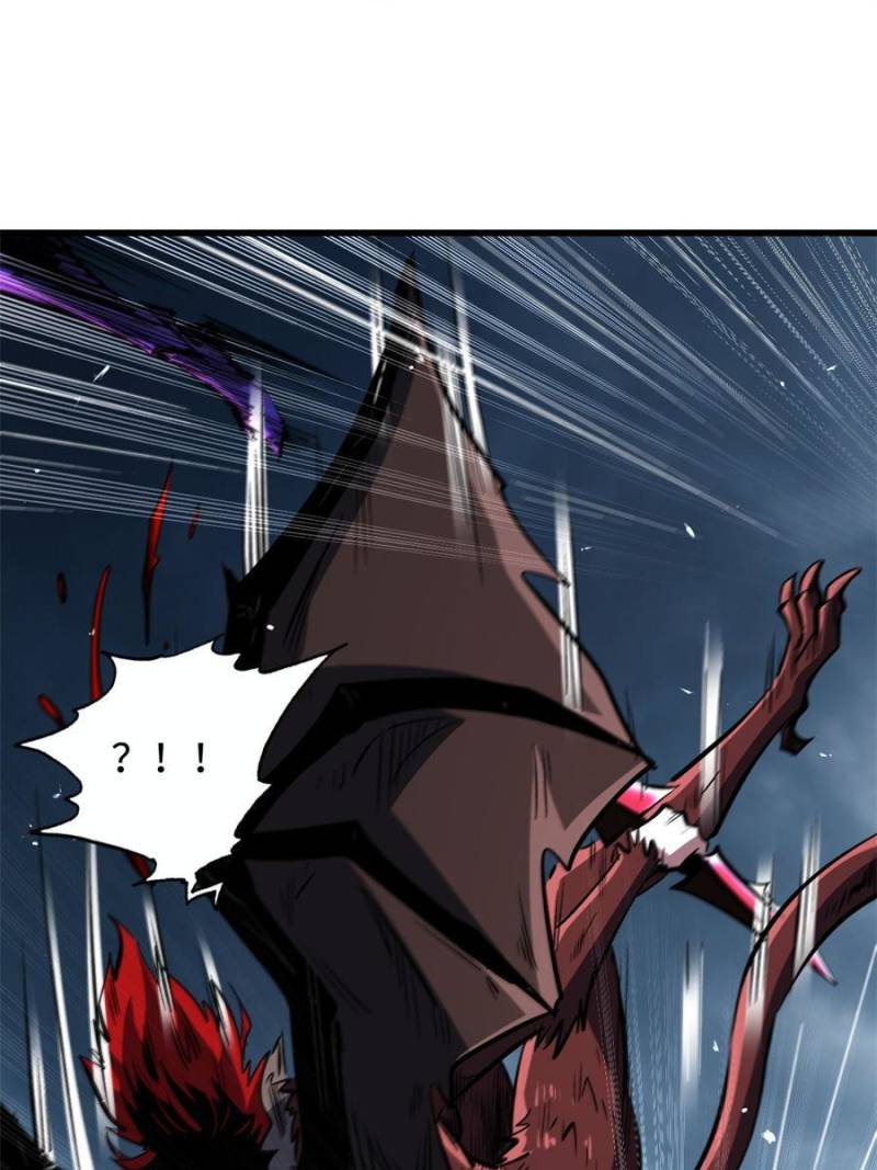 Super Gene Chapter 340 - Page 33