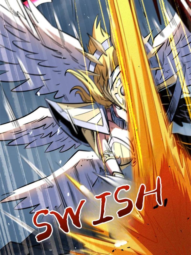 Super Gene Chapter 340 - Page 36