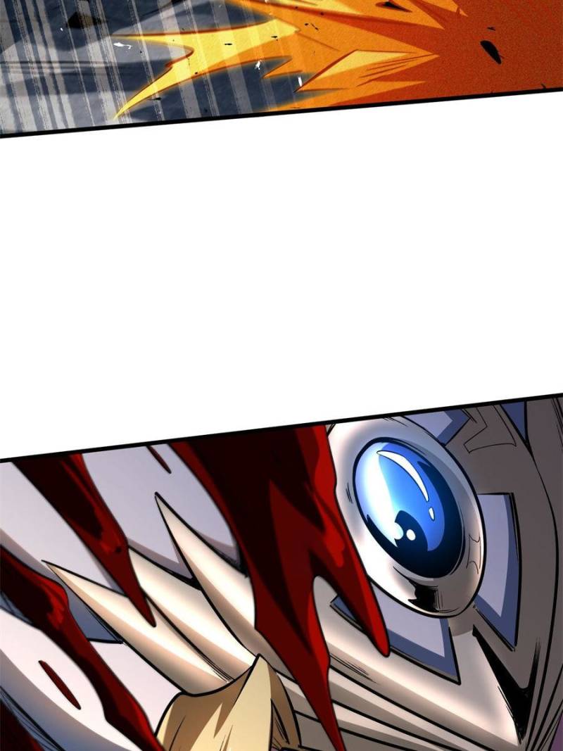 Super Gene Chapter 340 - Page 37