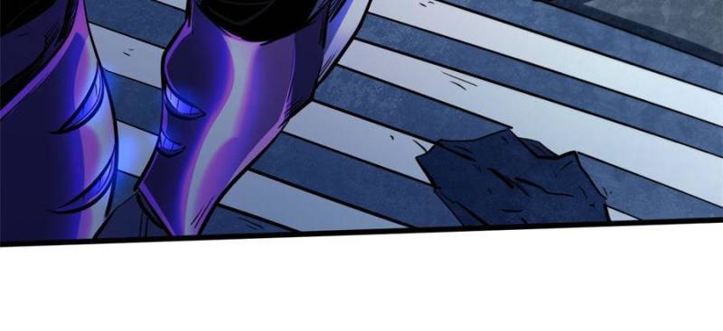 Super Gene Chapter 340 - Page 43