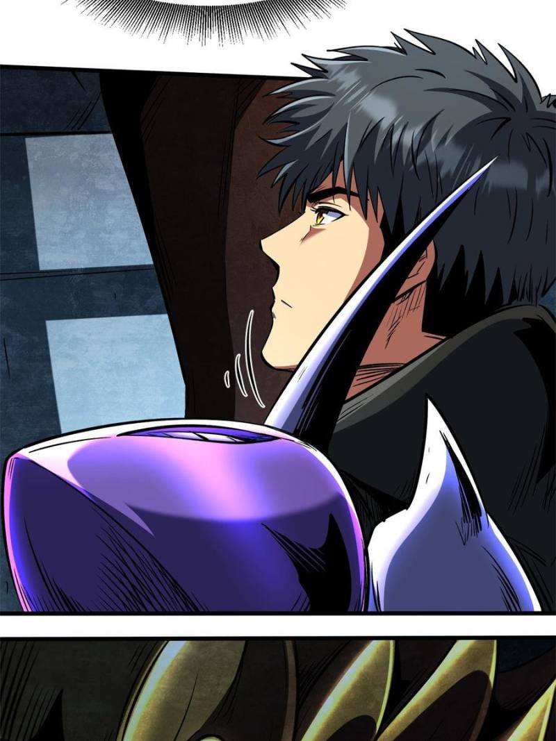 Super Gene Chapter 340 - Page 46