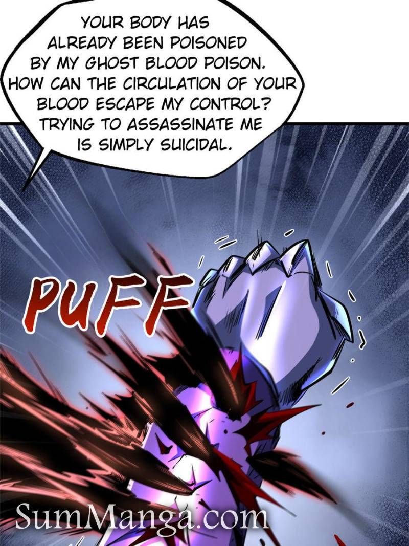Super Gene Chapter 340 - Page 5
