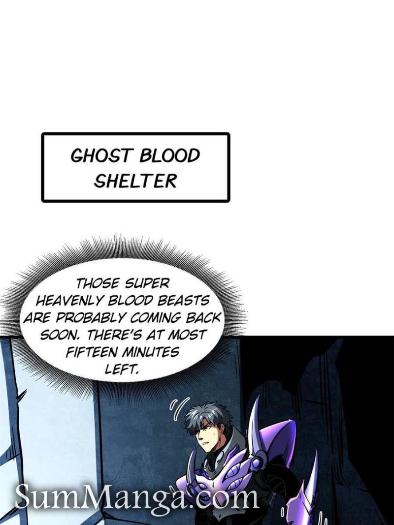 Super Gene Chapter 340 - Page 53