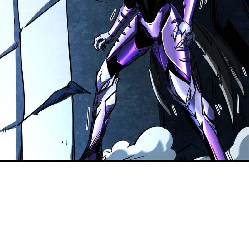 Super Gene Chapter 340 - Page 54