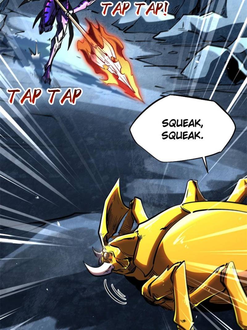 Super Gene Chapter 341 - Page 1