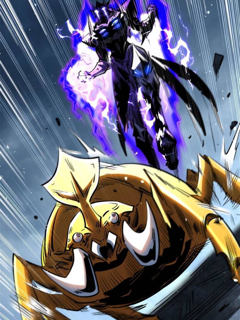 Super Gene Chapter 341 - Page 16