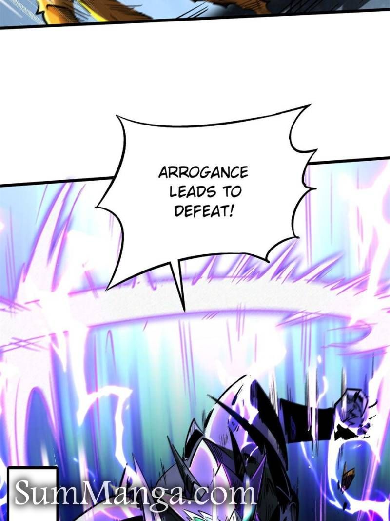 Super Gene Chapter 341 - Page 17