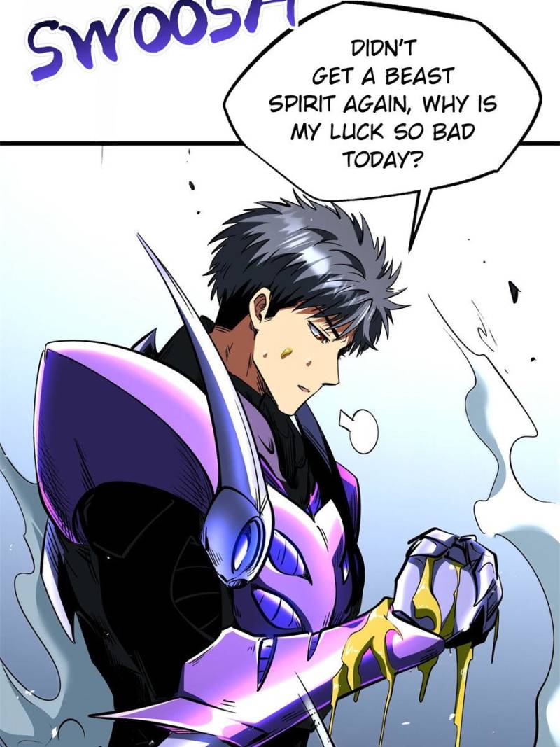 Super Gene Chapter 341 - Page 21