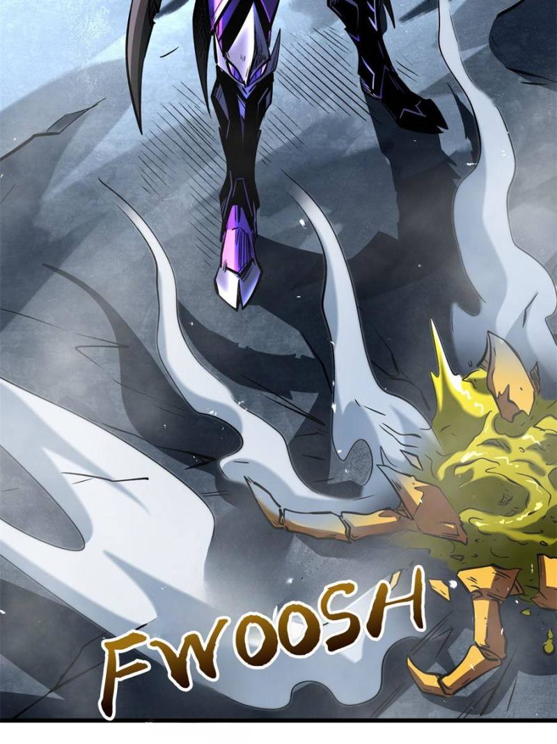 Super Gene Chapter 341 - Page 27