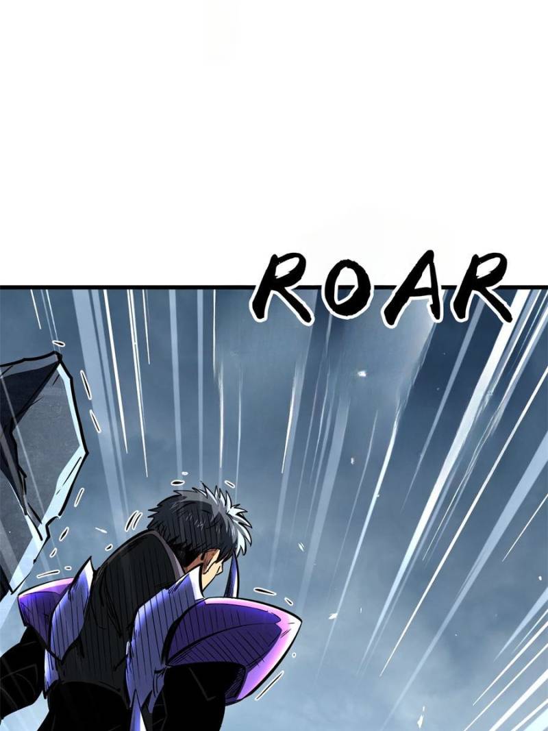 Super Gene Chapter 341 - Page 28