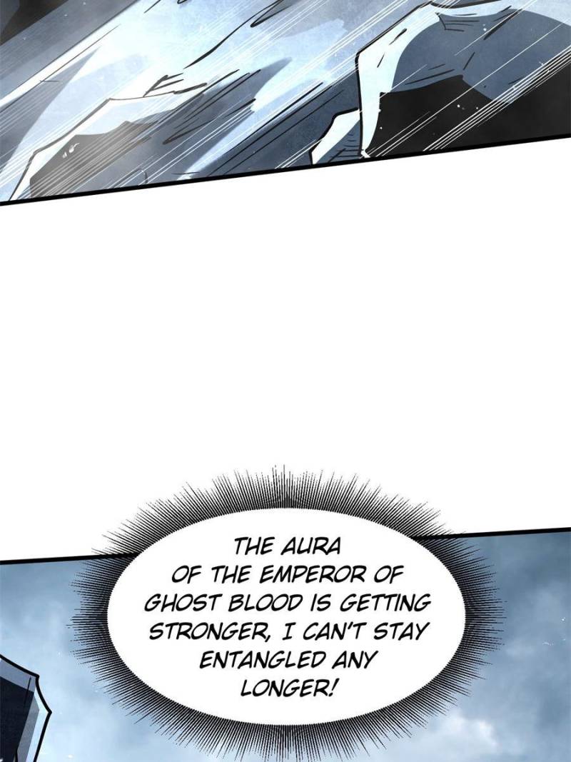 Super Gene Chapter 341 - Page 31