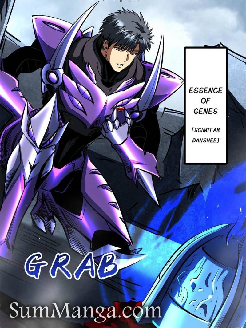 Super Gene Chapter 341 - Page 32