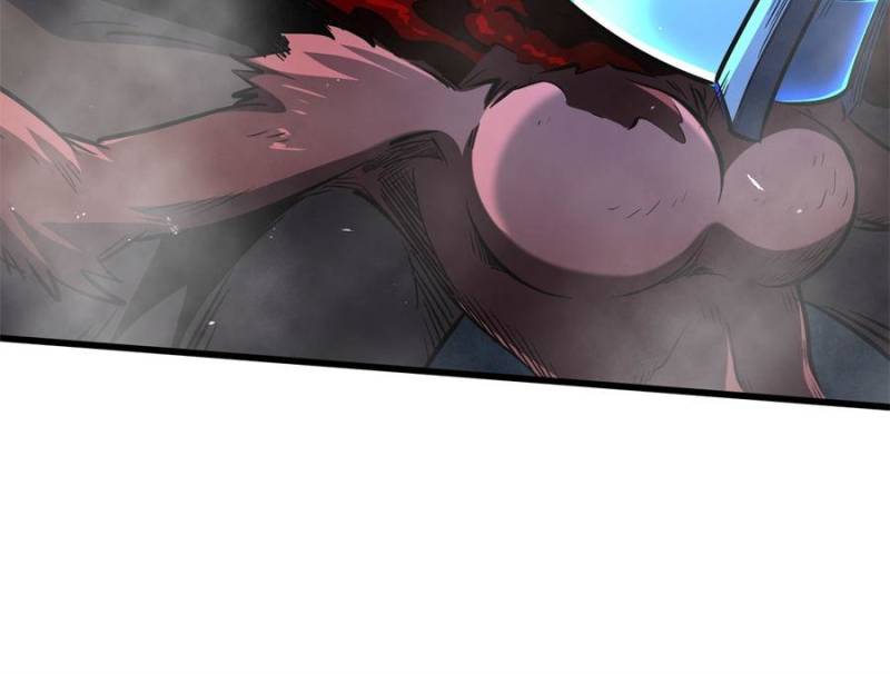 Super Gene Chapter 341 - Page 33