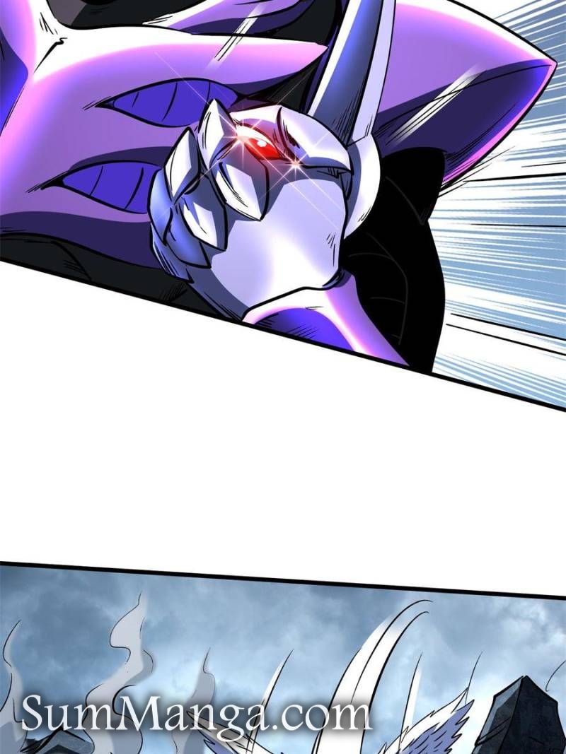 Super Gene Chapter 341 - Page 35