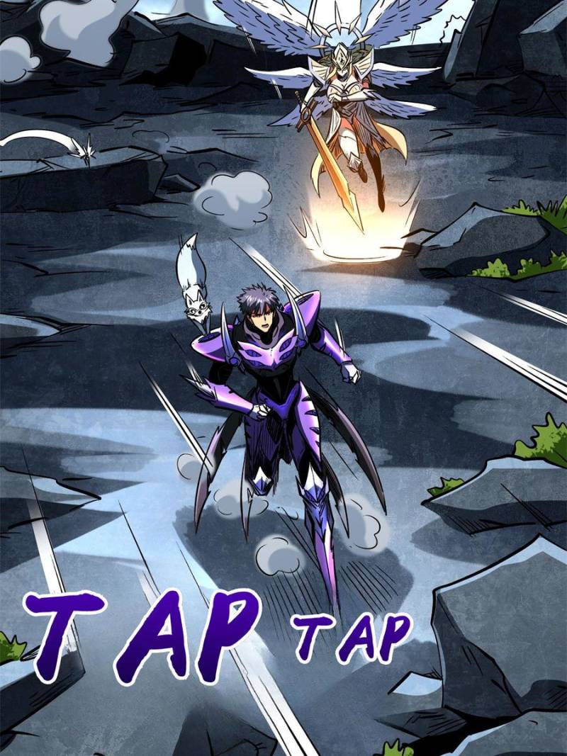 Super Gene Chapter 341 - Page 36