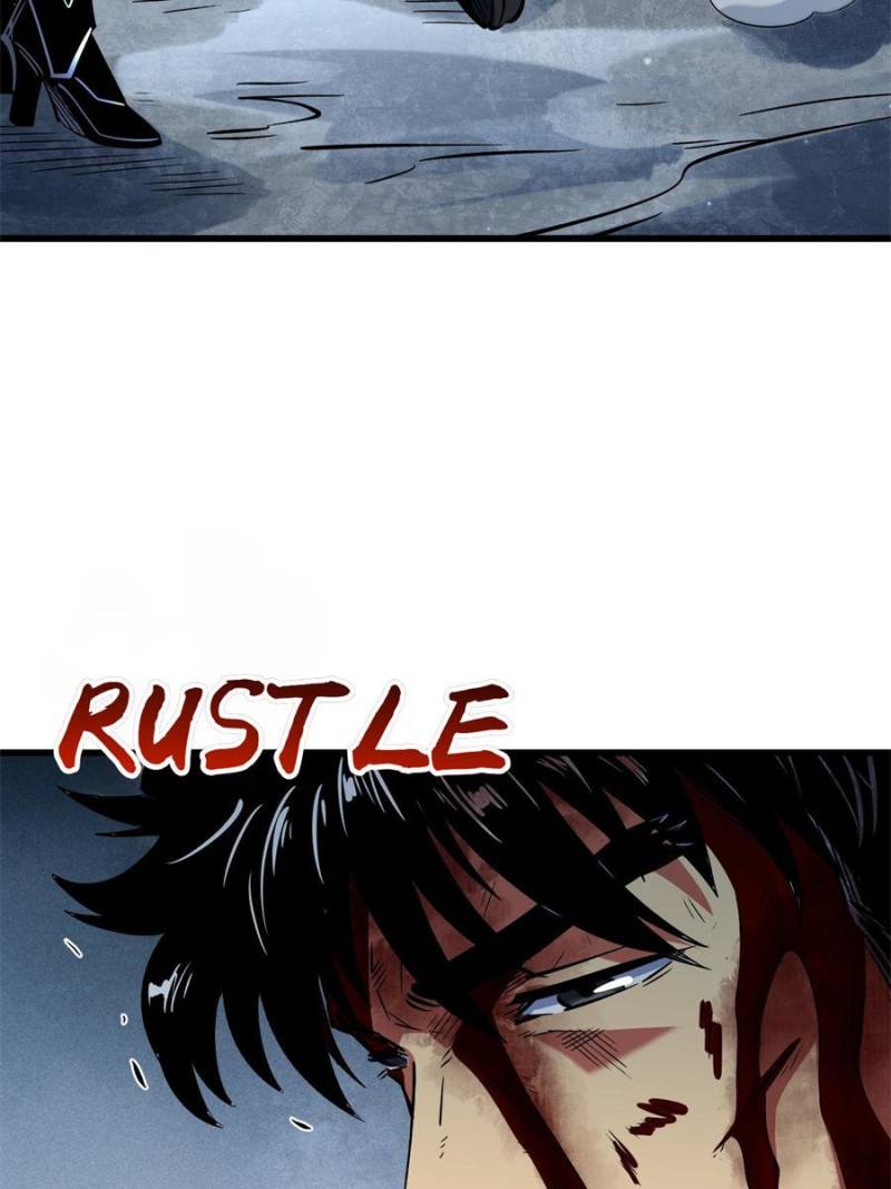 Super Gene Chapter 341 - Page 40