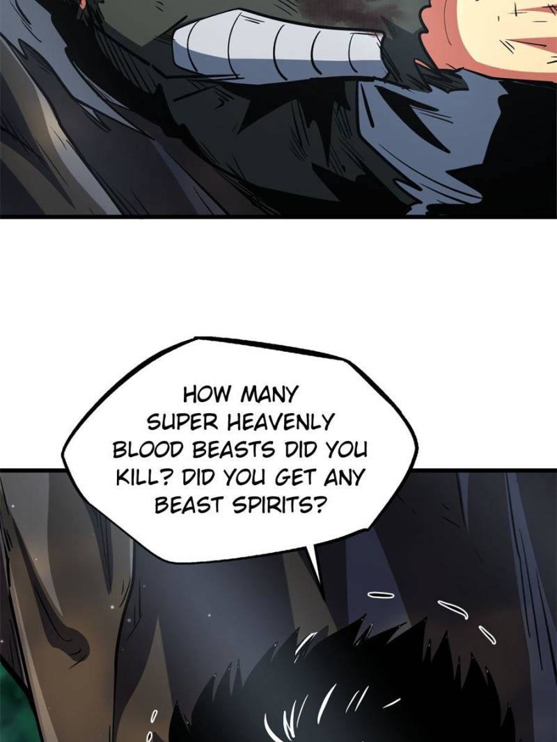 Super Gene Chapter 341 - Page 43