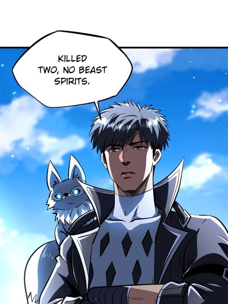 Super Gene Chapter 341 - Page 46