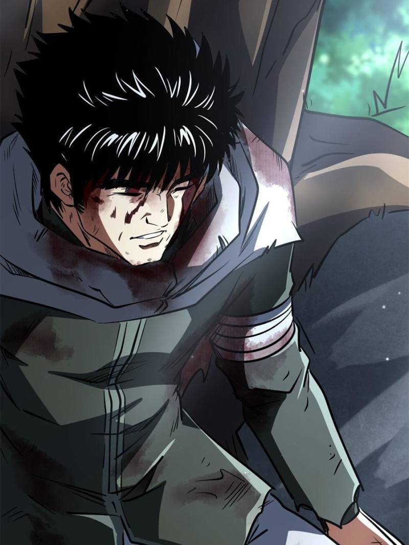 Super Gene Chapter 341 - Page 48