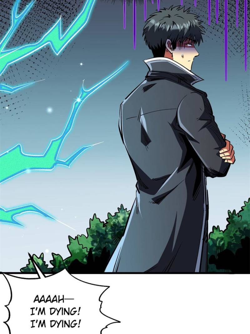 Super Gene Chapter 341 - Page 55
