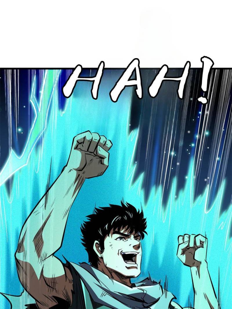 Super Gene Chapter 341 - Page 58
