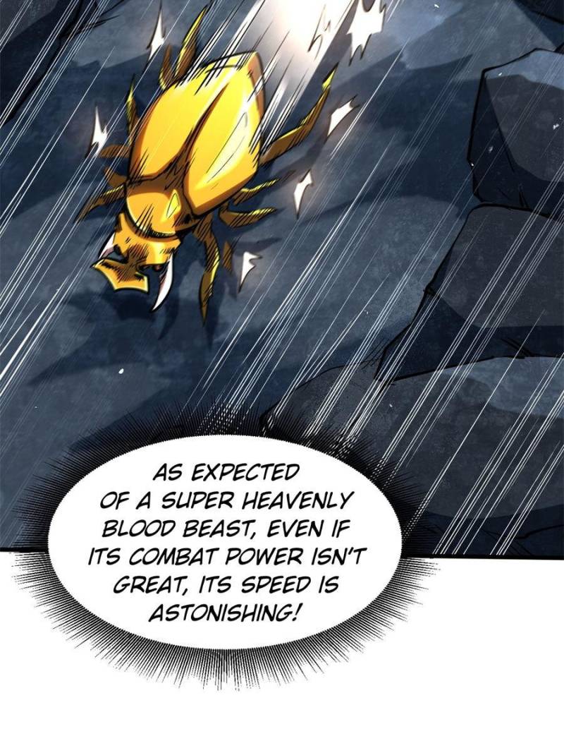 Super Gene Chapter 341 - Page 6