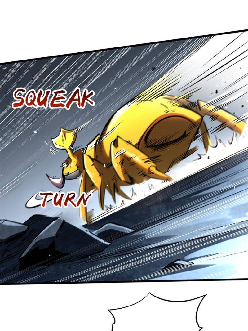 Super Gene Chapter 341 - Page 7