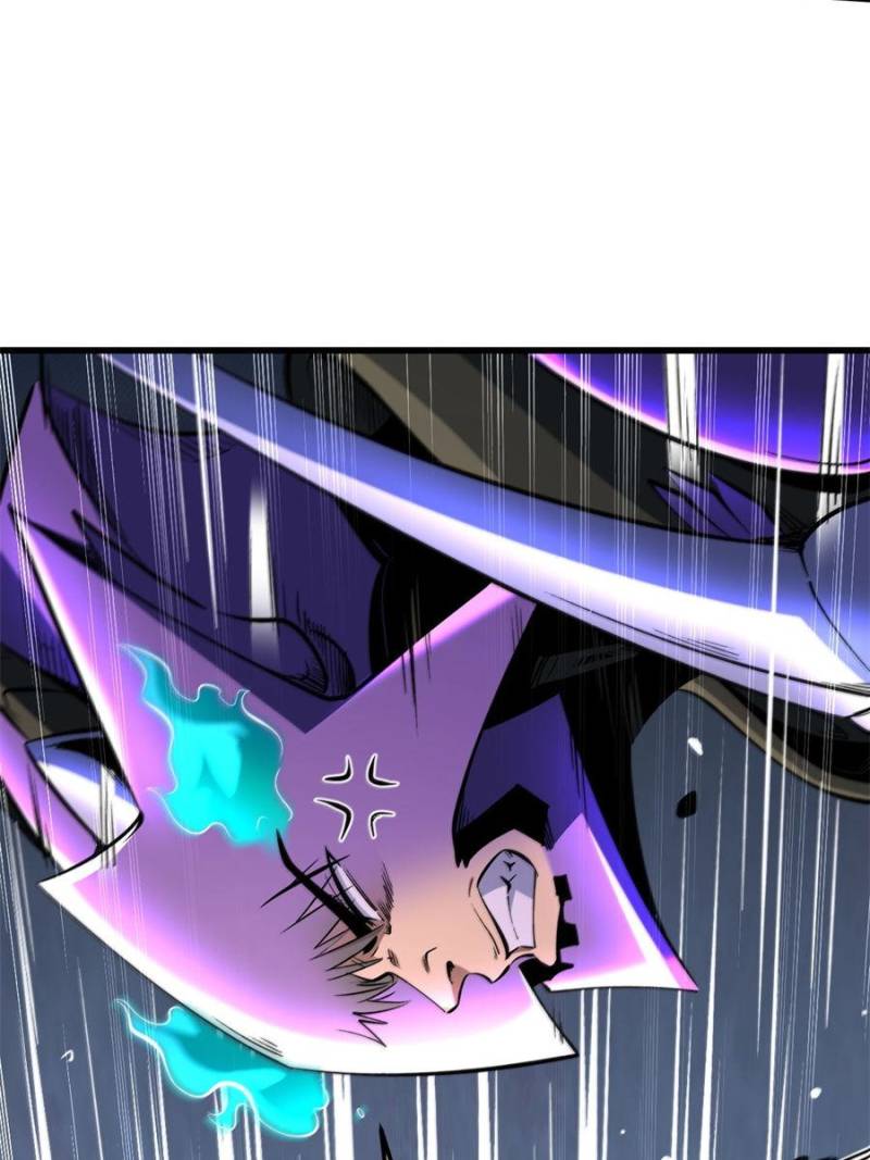 Super Gene Chapter 341 - Page 9