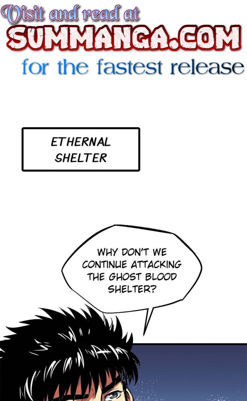 Super Gene Chapter 342 - Page 0