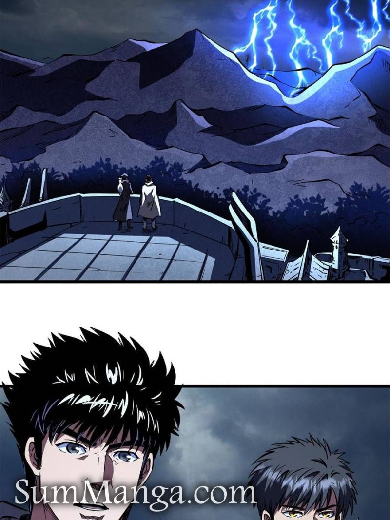 Super Gene Chapter 342 - Page 22