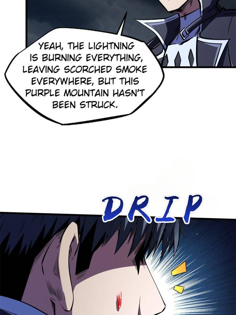 Super Gene Chapter 342 - Page 26