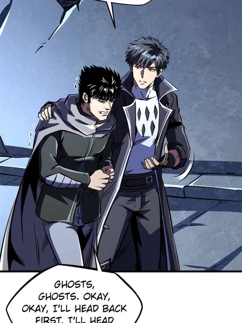 Super Gene Chapter 342 - Page 49