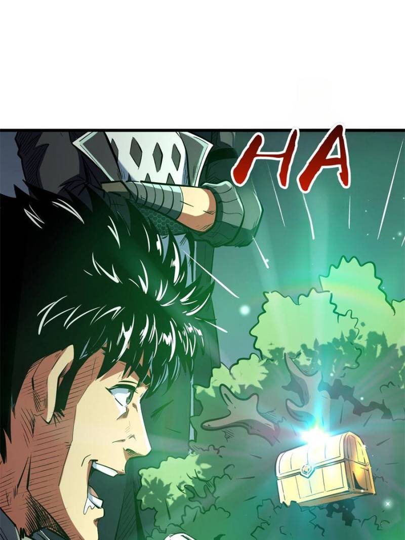 Super Gene Chapter 342 - Page 6