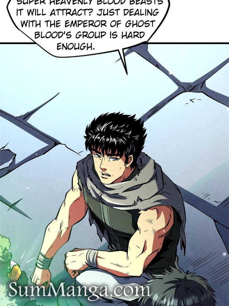 Super Gene Chapter 342 - Page 9