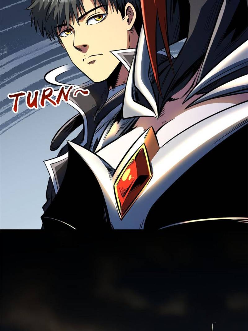 Super Gene Chapter 343 - Page 17