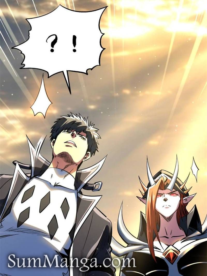 Super Gene Chapter 343 - Page 19