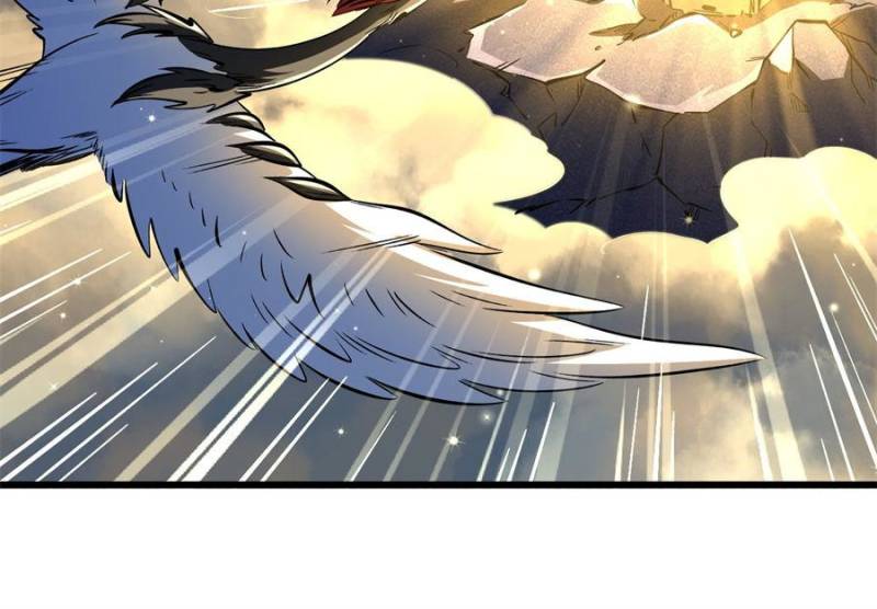 Super Gene Chapter 343 - Page 21