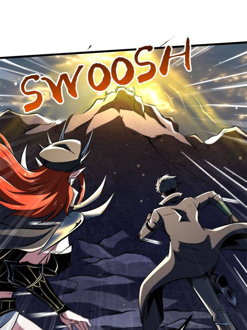 Super Gene Chapter 343 - Page 23