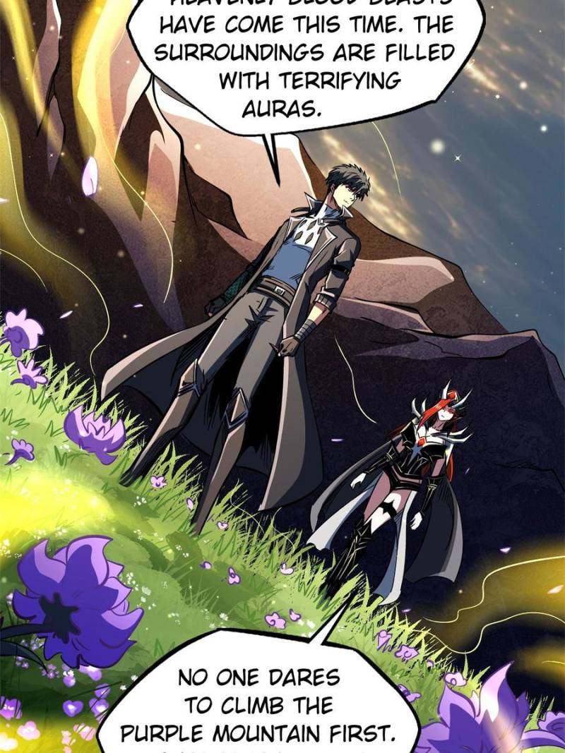 Super Gene Chapter 343 - Page 27
