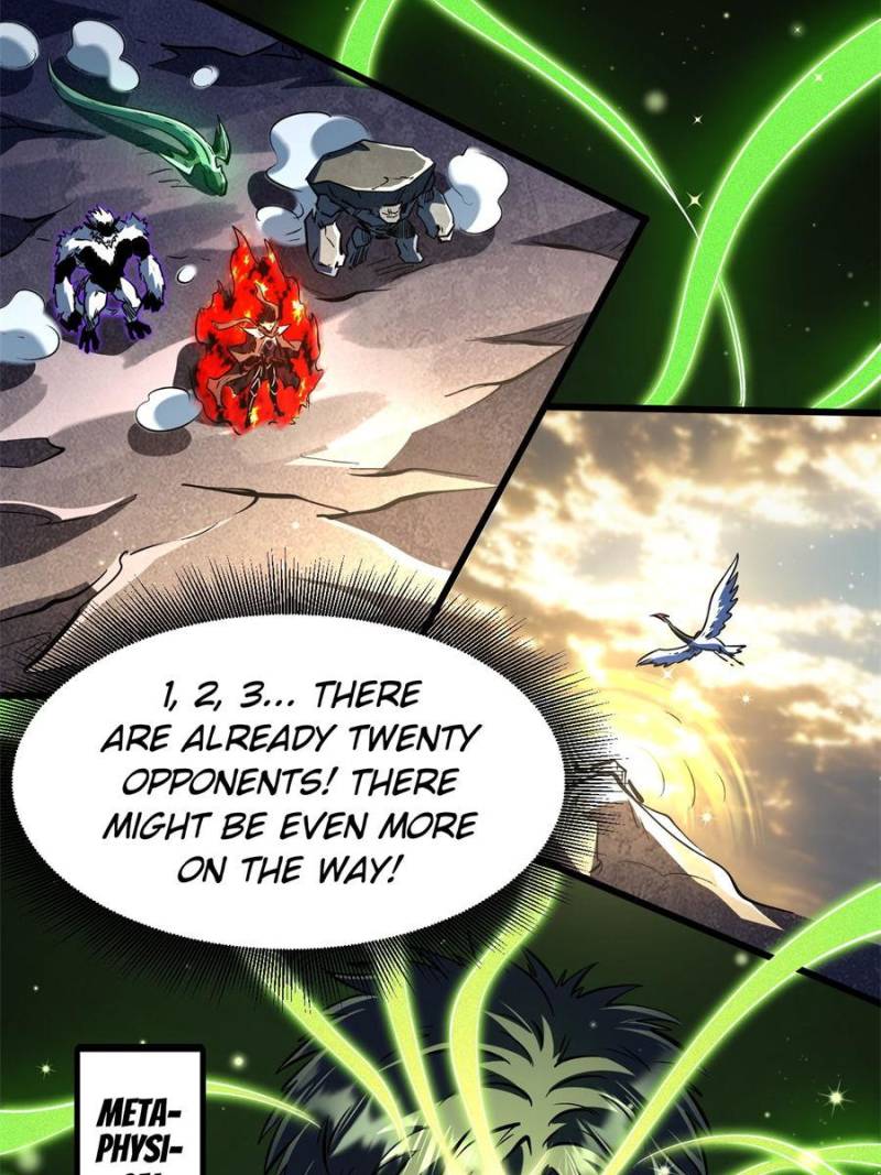 Super Gene Chapter 343 - Page 35