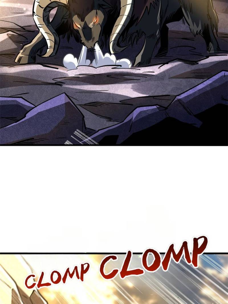 Super Gene Chapter 344 - Page 1