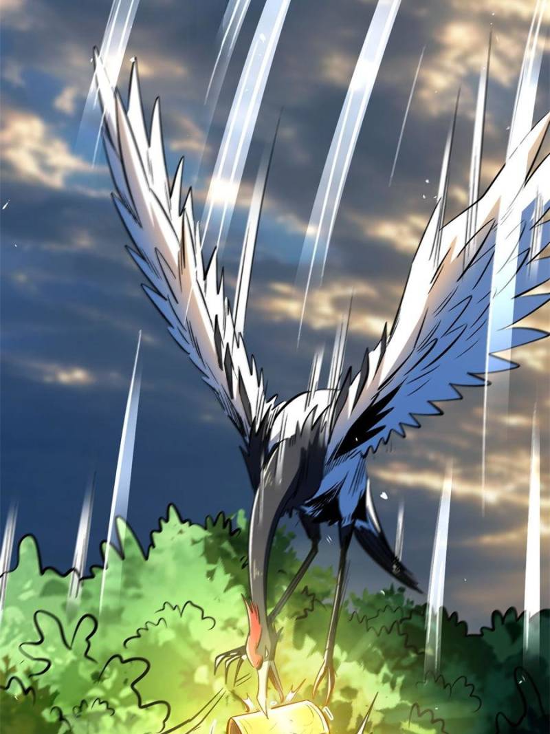 Super Gene Chapter 344 - Page 16