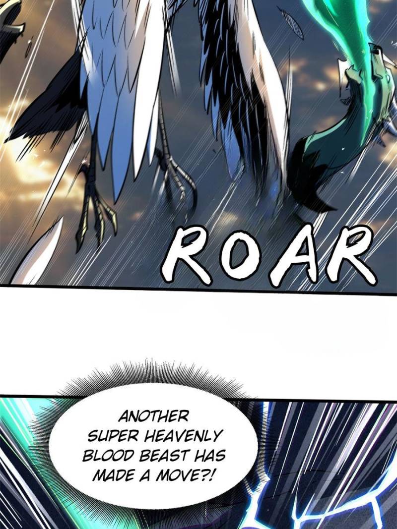 Super Gene Chapter 344 - Page 19