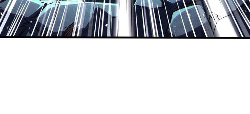 Super Gene Chapter 344 - Page 21