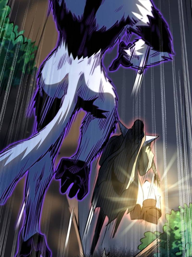 Super Gene Chapter 344 - Page 40