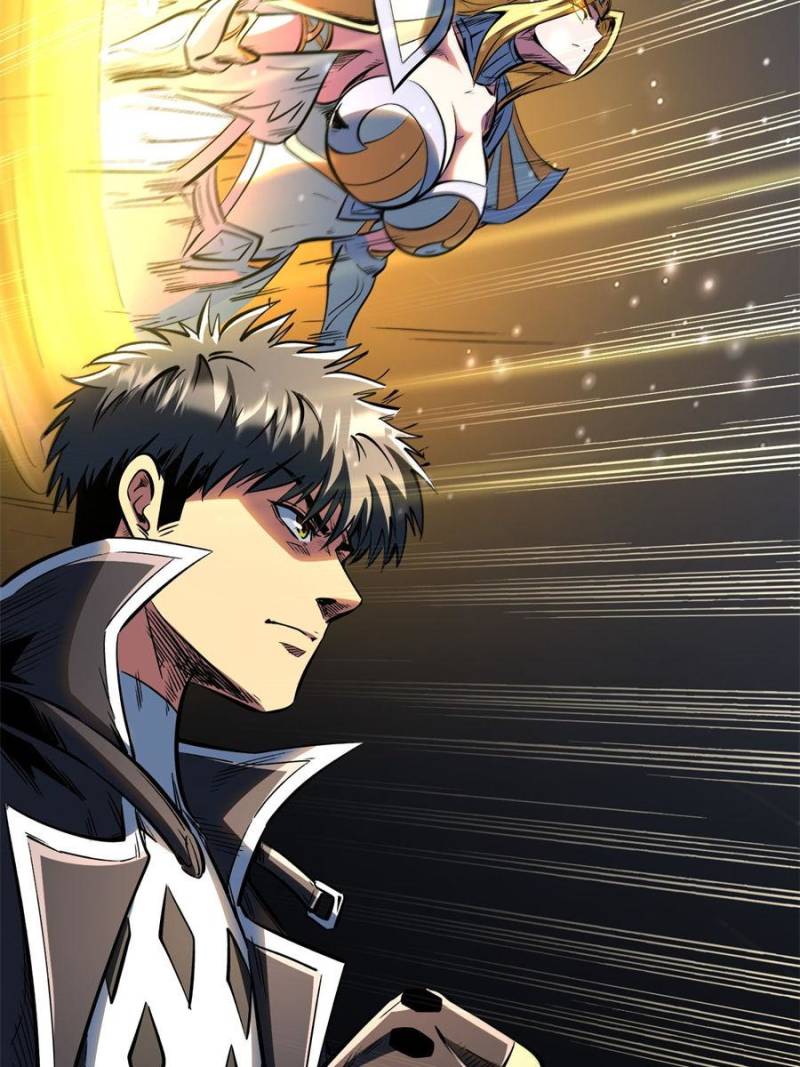 Super Gene Chapter 344 - Page 42