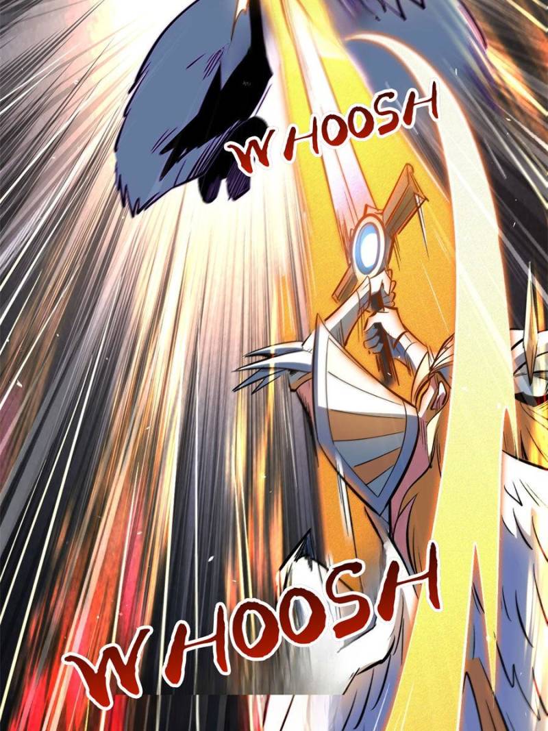 Super Gene Chapter 344 - Page 45